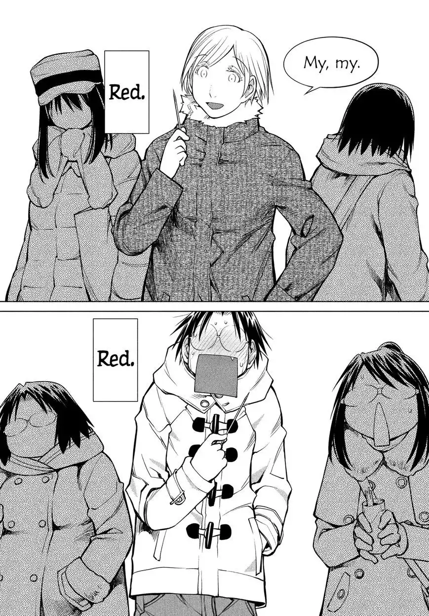 Genshiken Nidaime - The Society for the Study of Modern Visual Culture II Chapter 112 26